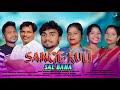 Sange kuli sal baha  new santali traditional song 2023 ii  chandrikatuduofficial1099