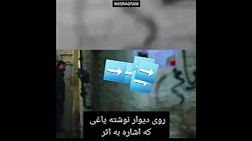میدونستی توی فیلم شنای پروانه 