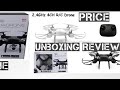 Koome Qua drone Kc3 Review Unboxing Price How to buy and how to fly