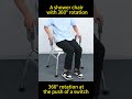 360-degree rotating shower chair