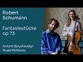 Schumann Fantasiestücke op 73 #1 | Antonii Baryshevskyi, Nuala McKenna, cello