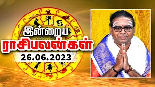 ராசி பலன் 26-06-2023 | Daily Rasi Palan in Tamil | Horoscope screenshot 3