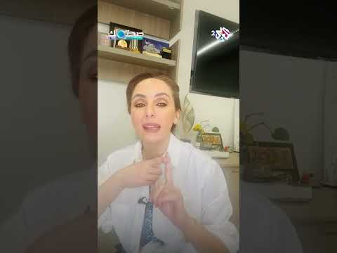 تعرفوا على أفضل أنواع الدقيق الصحية لمرضى السكري