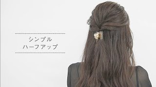 ♡♡ コンプレックスビズ  デザートクリップ 2個セット 夏のまとめ髪に♡