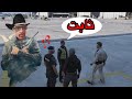 جربت ادخل فهد اخوي الشرطة سحبت سلاحه جربت ادخل فهد اخوي الشرطة سحبت سلاحه