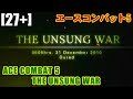 [M27+] THE UNSUNG WAR - ACE COMBAT 5 THE UNSUNG WAR