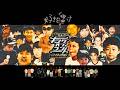 【公式Trailer】ファイナリスト10組×梅田サイファー〈キングオブコント2026〉