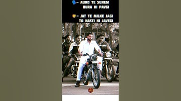 Jats❤️ #shorts #jatt #jutt #jaat