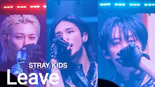 [스트레이 키즈] 'Leave' Stray Kids 5-Star Dome Tour (Unveil 13) D1