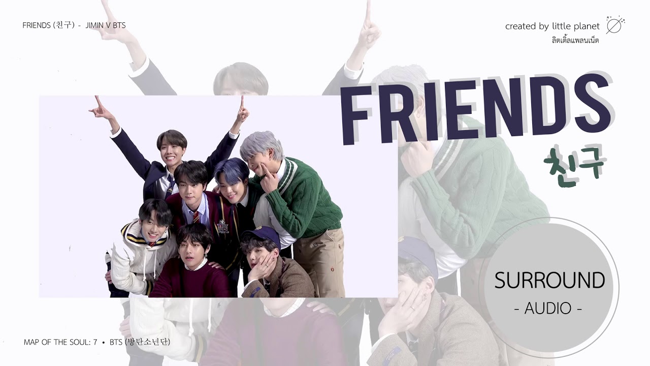 Бтс friends. Friends BTS.