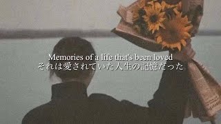 [和訳] Supermarket Flowers - Ed Sheeran