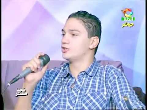 حسام حجازى اغنيه يابركه رمضان ل محمد رشدى
