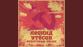 Заветный Камень