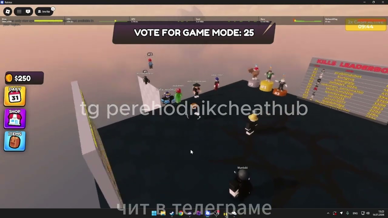 ЛУЧШИЙ ИНЖЕКТОР НА РОБЛОКС XENO