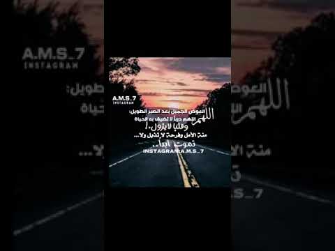 تصميم مع موسيقى حزينة هادئة روعة جميل فن ذوق عالم الخواطر خواطر حزين