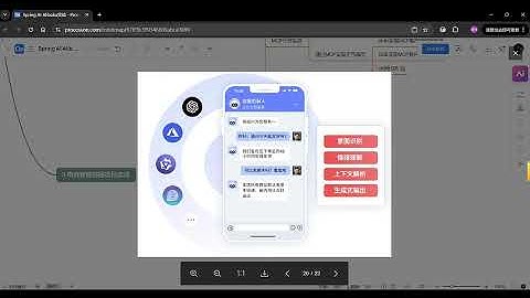 2025年TL互联网Java架构师第八期|更新|MP4