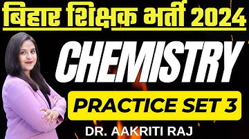 BPSC TRE 3.0 I BPSC TRE Science I Dr. Aakriti Raj #bpsctre #bpsctre3 #bpsc