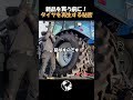 なぜタイヤを削るの?知られざるプロの裏技が快感すぎた #職人技