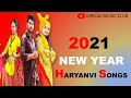 NEW YEAR DJ SONGS | AJAY HOODA | RENUKA PANWAR | ANGALI RAGHAV |NEW HARYANVI SONGS | | SAPNA CHO