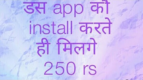 Unlimited refer script for mcent browser