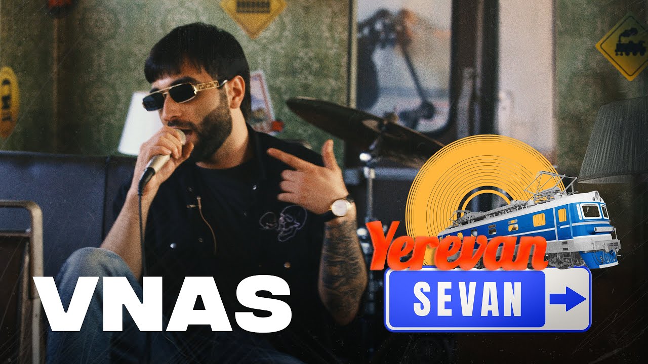 Yerevan - Sevan | Vnas