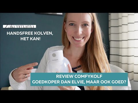 Video: Wat is een handsfree borstkolf?