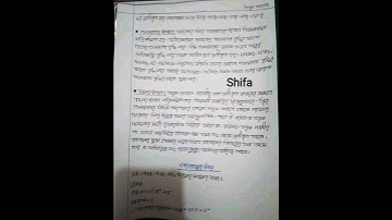 #hsc 2022,12th week chemistry assignment.. please subscribe and stay tuned with my channel 🤗