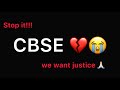 CBSE Boycott🚫😭🙏🏻#wewantjustice #cbseresult #cbseclass12result
