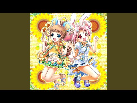 時間旅行 (feat. 茶太)