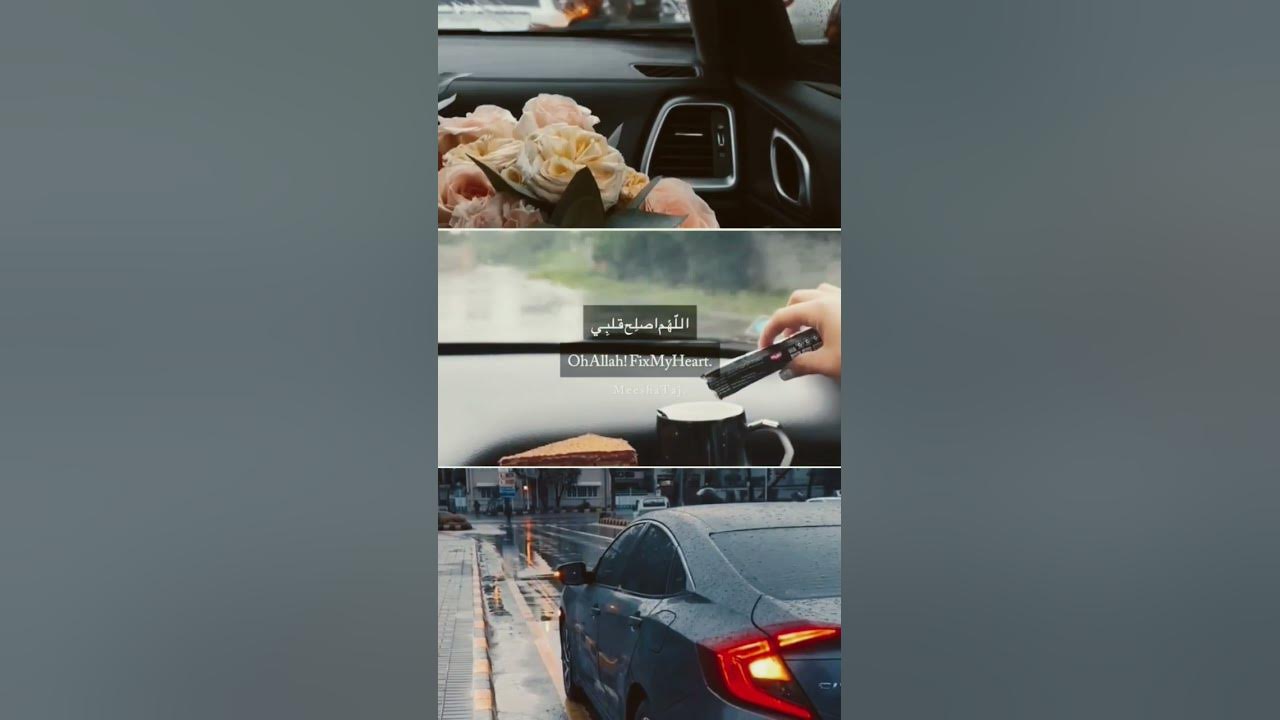 Oh Allah Fix My Heart bookvilla poetrystatus quotes beautifulwords oh-allah-fix-my-heart-bookvilla-poetrystatus-quotes-beautifulwords