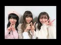 20230209 ラジオiNEWS 小林弥生(元さんみゅ〜)山口恋生 寺尾日女香(wqwq)