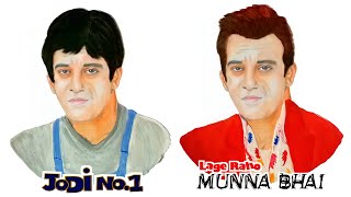 Sanjay Dutt Bollywood Journey Rocky To Prithviraj Prashant Gupta Arts