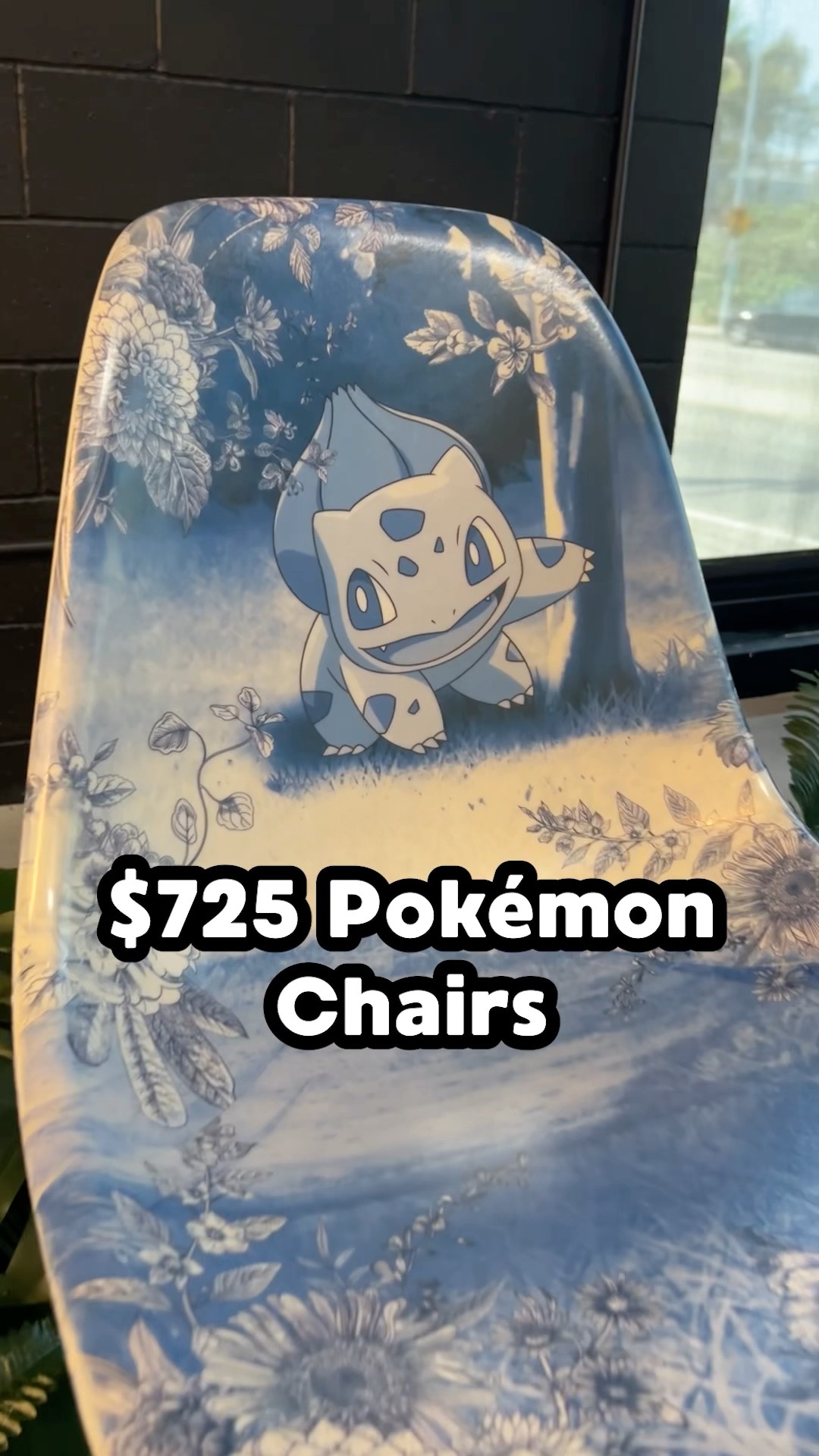 Pokemonクラブチェア ４種類 $700 Luxury Pokémon Chair - YouTube