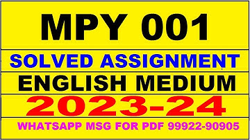 mpy 001 solved assignment 2023-24 | mpy 1 solved assignment in english 2024 | mpy 1 2024