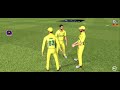 India Tour Of Australia 1st T20 Match Live In Real Cricket20