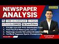 Newspaper Analysis for UPSC and State PCS | 4th June 2026 | APSC and UPSC Exam Preparation | SPM IAS