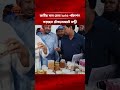 ফল মেলায় টেকনোক্র্যাট মন্ত্রীর উপস্থিতি | দর্শনার্থীদের ভিড় | National Fruit Fair 2026