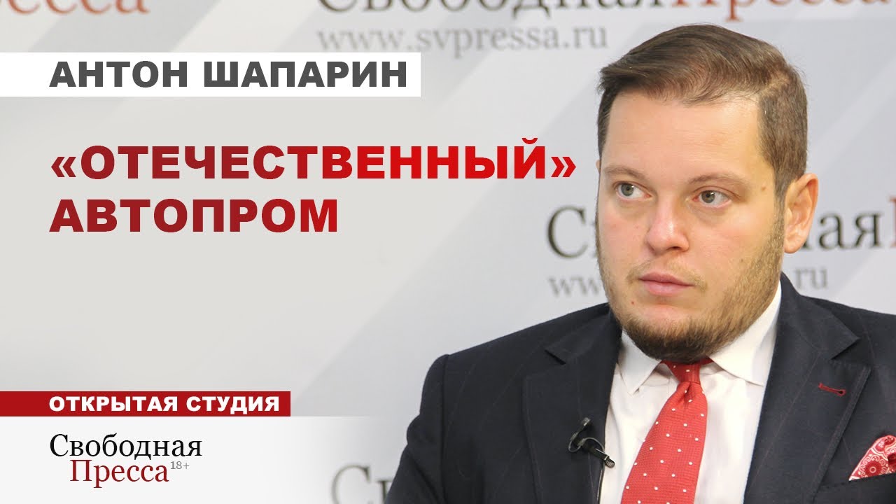 ⚡️ГОС АППАРАТ СТАВИТ ПРЕЗИДЕНТА В НЕУДОБНУЮ СИТУАЦИЮ / Для россиян Ока ...