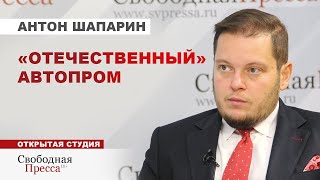 ⚡️ГОС АППАРАТ СТАВИТ ПРЕЗИДЕНТА В НЕУДОБНУЮ СИТУАЦИЮ / Для россиян Ока осталась только в анекдотах