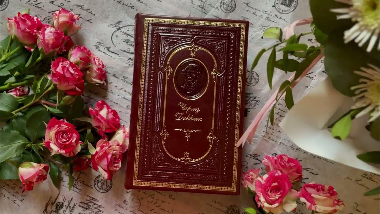 Малая библиотека шедевров - YouTube