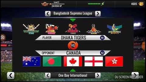 How to use Rain interept feature in Wcb