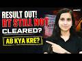 CBSE Re-Evaluation Result 2026: Compartment/RT Students Ab Kya Kare? Complete Details
