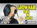 GROW YOUR HAIR 1 INCH IN 1 WEEK | Indian Hair growth Secret | TheRealMenShow★