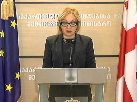 ექსტერნის გამოცდებისთვის რეგისტრაცია დაიწყო