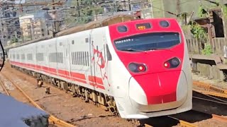 Train No. 271, a Puyuma Express (Tze-Chiang Limited Edition) consisting of eight cars (TEMU2000, ...