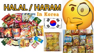 HALAL / HARAM in Korea | MUFKO | Check Korean Snacks.