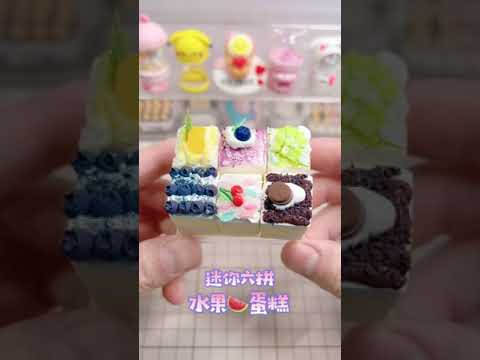 محليات مطبخ و اكل صغير حقيقي طبخ طعام لذيذ بأدوات صغيره اكل صغير جدا حقيقي Shorts