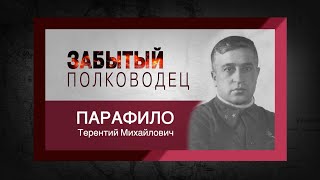 видео: цикл  картинка: цикл