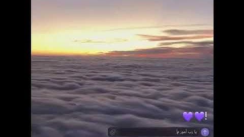 ما تيسر من سورة الحج عبدالرحمن مسعد