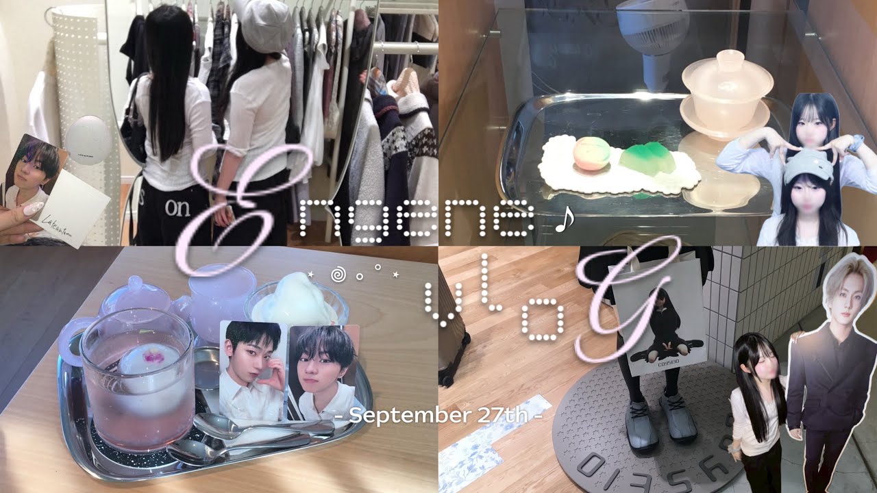 친구랑 엔하이픈VR콘서트 쇼핑로그🥽🩰•엔하이픈•엔진•콘서트•engenevlog•オタ活vlog